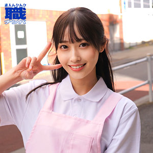 smjs125【みづきさん】無料エロ動画AV